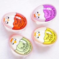 Creative Kitchen Timing Artifact Color-changing Hot Spring Egg Candy Heart Poached Egg Yummy Soft Hard Boiled Egg Timer Tools