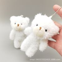 12CM Stuffed Toy Doll Schoolbag Pendant Fashion Accessory Throw Gift Key Chain Bouquet Shy Powder Blusher Bear