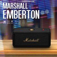 MARSHALL EMBERTON ลำโพงบลูทูธ รับประกันสามปี จัดส่งฟรีในประเทศไทย ลำโพงบลูทู ธ ลำโพงสำหรับใช้ในบ้าน ลำโพงขนาดเล็ก