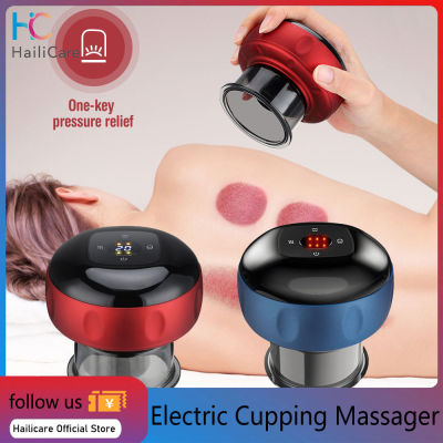 Hailicare Electric Cupping Massage Device Intelligent Breathing LED Display Guasha Scraping Heating Vacuum Negative Pressure Body Massager