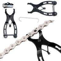 Homempire โซ่จักรยานคีม Quick Release เครื่องมือลิงก์ MTB Mountain จักรยานเสือหมอบ Magic Buckle Clamp การติดตั้งเครื่องมือขี่จักรยานอุปกรณ์เสริม