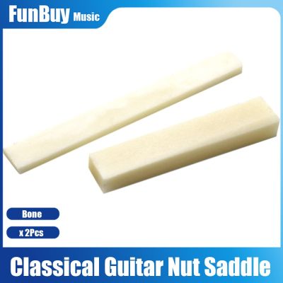 ‘【；】 2Pcs Pure Bone Blank Bridge Nut Saddle For Acoustic Guitar Classical Guitar Ukulele Electric Guitarra Accessories