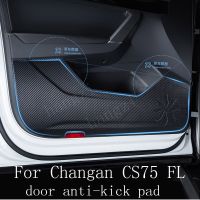 สำหรับ Changan CS75เอฟแอล CS75FL กันแผ่นเตะ,รุ่น2018-2022ที่กันการเสียดสีประตู Se ป้องกันการแผ่นเตะประตู