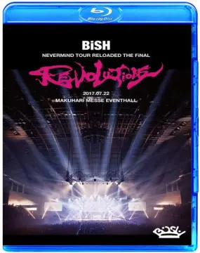 Bish - Best Price in Singapore - Oct 2023 | Lazada.sg