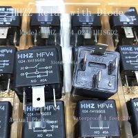 HHZ 024-1H1SGD2 HFV4 40A 4ฟุตใหม่ดั้งเดิมพร้อมไดโอดรีเลย์รถยนต์จุด