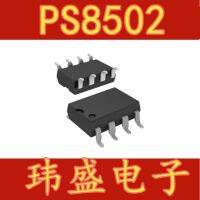 10pcs R8502 PS8502 SOP-8