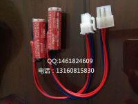 Genuine○ แบตเตอรี่ ER6 3.6V 2000Mah พร้อมปลั๊กขนาดใหญ่