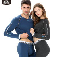 52025 Trendy Thermal Underwear Men Women Thermal Underwear Cotton Modal Fashion Long Johns Thin Comfortable Spring Summer Autumn