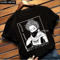 เสื้อยืดแขนสั้นพิมพ์ลายการ์ตูน Hitoshi Shinso My Hero Academia ขนาดใหญ่สําหรับผู้ชาย  KKMN