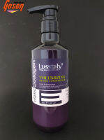 ครีมนวด คอลลาเจน ลัสตาลี่ Lusstaly volumizing 500 ml