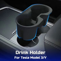 สำหรับ Tesla รุ่น Y 3 TPE ผู้ถือเครื่องดื่ม Non-Slip คอนโซลกลาง Dual Hole ถ้วยน้ำขวดใส่ขาตั้งรถอุปกรณ์เสริม