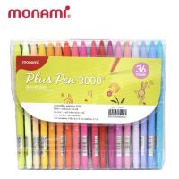 ปากกาสีน้ำ “Monami” Plus Pen 3000 (ชุด 36 สี)