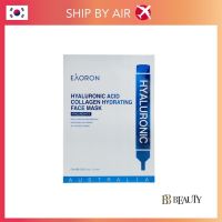 EAORON Hyaluronic Acid Collagen Hydrating Facial Mask Sheet Pack (5pcs/box)
