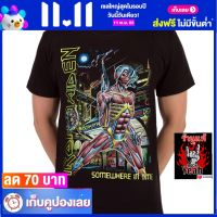 เสื้อวง IRON MAIDEN ร็อคในตำนาน อมตะ ไอเอิร์นเมเดน ไซส์ยุโรป RDM1162