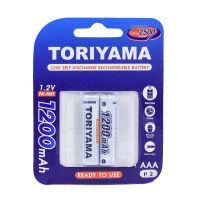 ( PRO+++ ) โปรแน่น.. Toriyama ถ่านชาร์จ AAA 1200mAh (แพ็ค 2 ก้อน) ราคาสุดคุ้ม แบ ต เต อร รี่ แบ ต เต อร รี เเ บ ต เต อร รี่ แบ ต เต อร รี่ แห้ง