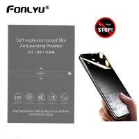 FONLYU Global Anti-Spy Peeping Privacy Hydrogel Film For Phone Protector Apply Film Cutting Machine Cutting Plotter Jiutu Devia