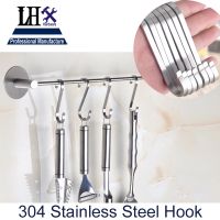 【YF】 304 Stainless Steel S-Type Hook Traceless for Kitchen Utensils Clothes Hanger Behind Door YP312 h