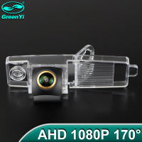 GreenYi Kamera Spion 170รถ ° 1080P HD AHD สำหรับโตโยต้าแฮริเออร์รถ RX300 Highlander Lexus