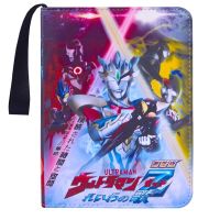 Ultraman High-capacity Card Album Book 4 Grid Holds 400 Pieces Card Binder Cards Waterproof Zipper Storage Bag Gift for Kid