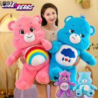 ☂พร้อมส่ง ในไทย ( 24 ชม.) Carebear ไซด์ 1เมตร 70 ซม 40 ซม งานแฟชั่นน่ารัก ขนนุ่มสุดๆ♠