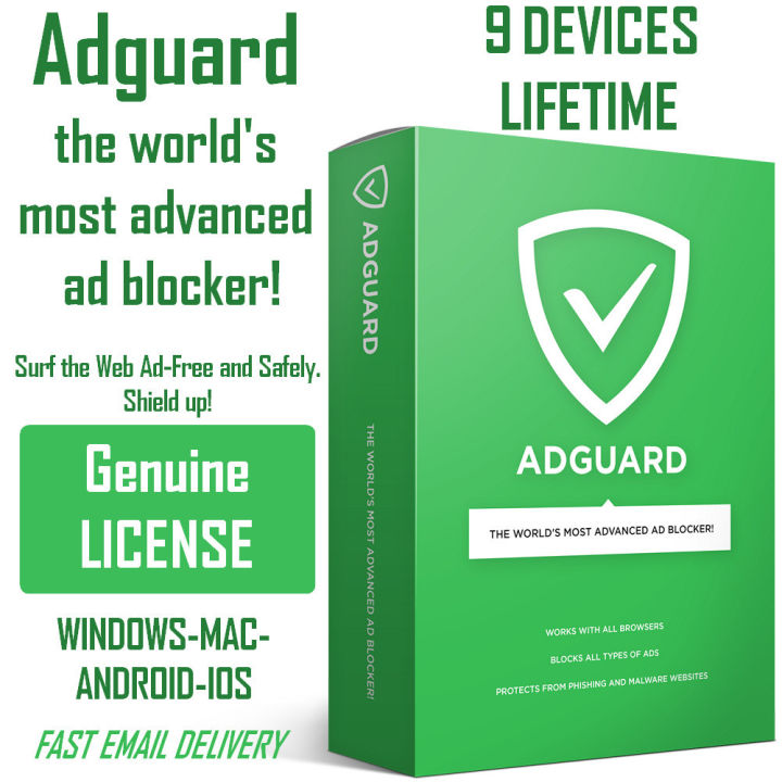 adguard ad blocker license key