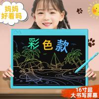﹉♕ Da Vinci childrens handwriting board home electronic drawing writing can be wiped dust-free eye protection painting toy light energy blackboard graffiti male and female baby