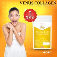 3 ซอง VENUS  Collagen  tripeptide pure 100% 100 G