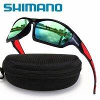 Shimano Fishing Sunglasses Mens Glasses Bike Bicycle Sunglasses Chameleon Outdoor Cycling Glasses Fishing HD Glasse Cycling Sunglasses