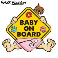 สติกเกอร์ติดรถยนต์ลายการ์ตูนน่ารัก BABY ON BOARD การตกแต่งกราฟิกสี