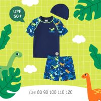 Uwae ชุดว่ายน้ำเด็ก ชุดว่ายน้ำเด็กชายกันยูวี Dino Friends รุ่น UV332