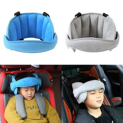 Baby Kids Adjustable Safety Car Seat pillow Head Support Fixed Soft Sleeping Pillows Neck Protection Headrest Sleep Positioners