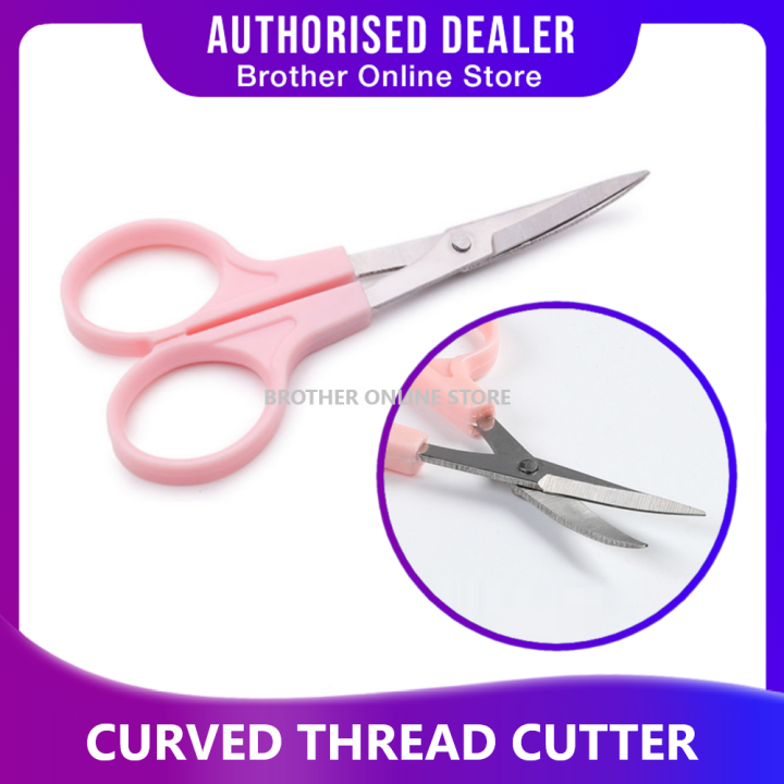 Curved Embroidery Scissor / Gunting Sulaman 4.5