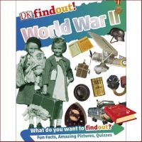 Clicket ! &amp;gt;&amp;gt;&amp;gt; หนังสือ DK FINDOUT! :WORLD WAR II DORLING KINDERSLEY