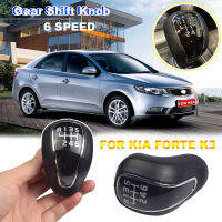 หนังเกียร์ธรรมดา Shift Knob Lever Shifter 6ความเร็วสำหรับ Hyundai Creta IX25 Kia Forte Cerato K3 Ceed 2012-2016