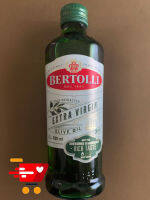 ‣‣‣ Bertolli น้ำมันมะกอก เอ๊กซ์ตร้าเวอร์จิ้น Size 500 มิลลิลิตร ⒼⓊⓈ