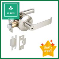 เขาควายทั่วไป HAFELE 489.10.730 สีสเตนเลสKEYED ENTRY DOOR LEVER HAFELE 489.10.730 STAINLESS STEEL **ทักแชทได้ค่ะ ยินดีบริการ**