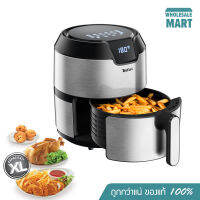 TEFAL หม้อทอดหม้อทอดไร้น้ำมัน 4.2 ลิตร ไซส์ XL รุ่น EY402D66 กำลังไฟ 1,500 วัตต์ อบไก่ได้ทั้งตัว รับประกัน 2 ปี