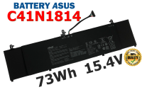 ASUS แบตเตอรี่ C41N1814 (สำหรับ ZenBook 15 UX533FN UX533FD Series) ASUS Battery Notebook แบตเตอรี่โน๊ตบุ๊ค อัสซุส