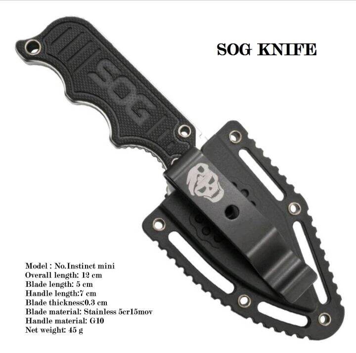 มีด-sog-instinct-mini-fixed-blade-knife-มีดพกป้องกันตัว-แบบห้อยคอพร้อมคลิปเหน็บขนาด-4-8