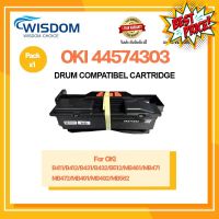 DRUM OKI B431/B411/B412/B432/MB492 ตลับดรัม OKI 44574303 ใช้กับเครื่องปริ้นเตอร์ OKIB411/B412/B431/B432/B512/MB461/MB471 #หมึกเครื่องปริ้น hp #หมึกปริ้น   #หมึกสี   #หมึกปริ้นเตอร์  #ตลับหมึก