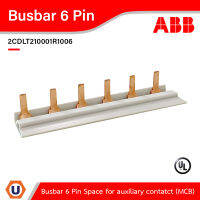 ABB Busbar (comb) 6pin - ABB (System Pro M) - for System Pro M modular enclosures Order code 2CDLT210001R1006 - Busbar 6 Pin บัสบาร์ 6 พิน สั่งซื้อได้ที่ร้าน Ucanbuys