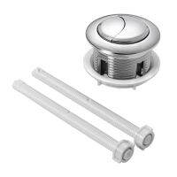 【hot】 ROSENICE 114mm Toilet Push Buttons With Rods Repair