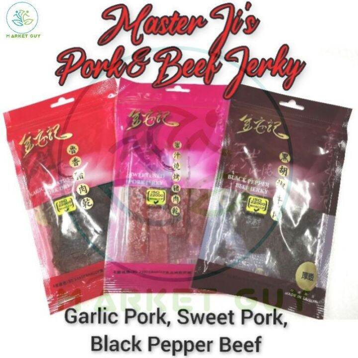 Taiwan Master Ji's Pork / Beef Jerky Lazada PH