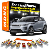 MDNG Canbus LED มหาดไทยแสงชุดสำหรับ Land Rover Range Rover Sport L320 Evoque P38 L322 Freelander 1 2การค้นพบ LR2 LR3