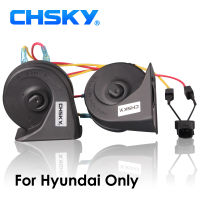 CHSKY Car Horn Snail type Horn For Hyundai Solaris Creta ix25 Kona Santa Fe ix35 Grand i10 Sonata Getz i20 i30 i40 ix20 ix35 i45