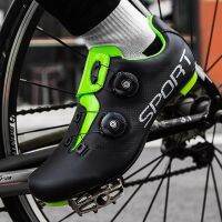 2023 new Harvey jia sen unlocked mountain bike lock men and women shoes outdoor cycling road power carbon fiber spinning buckle