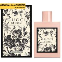 Gucci Bloom Nettare di Fiori EDP 100 ml.