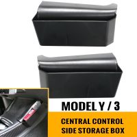 hot【DT】 Tesla 3 Y 2017-2023 Car Central Armrest Side Storage Organizer Accessories