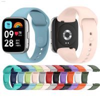 ☎ Official Wrist Strap For Xiaomi Redmi Watch 3 Soft Silicone Replacement Bracelet Color Strap For Redmi Watch3 active Wristband