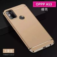 [ส่งจากไทย] Case OPPO R9sPlus A71 A83 F11 F11Pro A52020 A92020 Reno2 Reno2F A53 ท้าย เคสประกบ3 ชิ้น เคสกันกระแทก สวยและบางมาก สินค้าใหม